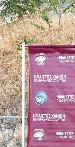  3 Σεζόν 
2019,20.21